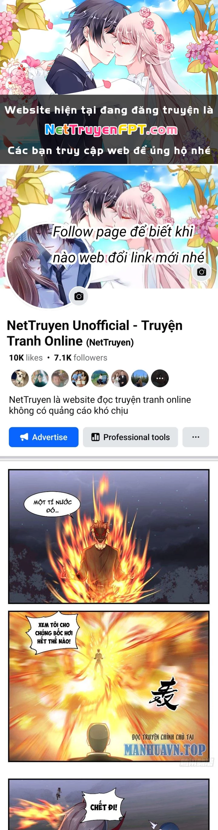 Ta Đưa Chuyển Phát Nhanh Được Ban Thưởng Thần Hào Chapter 77 - 1