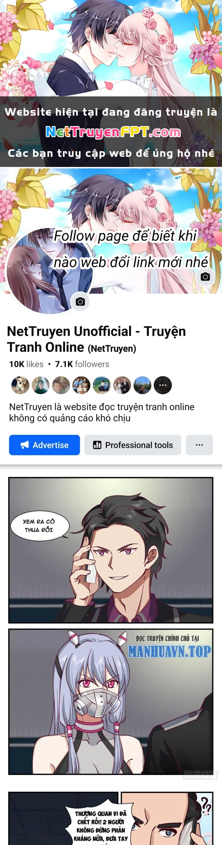 Ta Đưa Chuyển Phát Nhanh Được Ban Thưởng Thần Hào Chapter 78 - 1