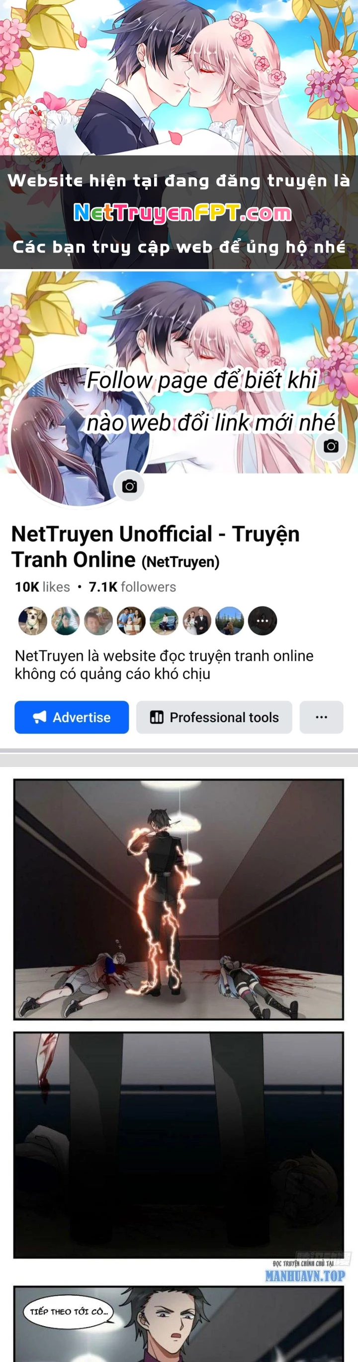 Ta Đưa Chuyển Phát Nhanh Được Ban Thưởng Thần Hào Chapter 81 - 1