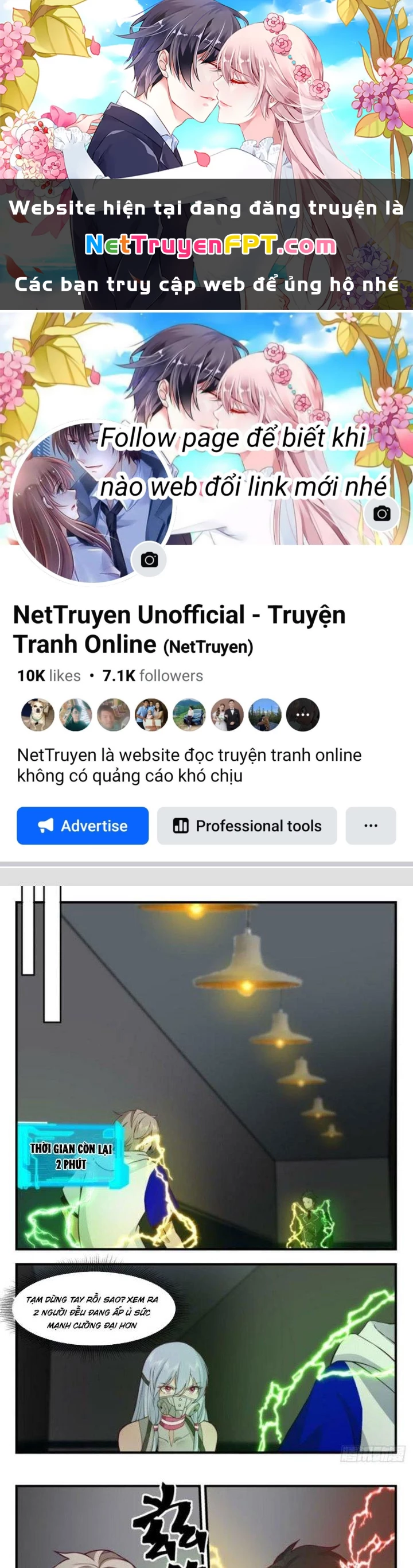 Ta Đưa Chuyển Phát Nhanh Được Ban Thưởng Thần Hào Chapter 82 - 1