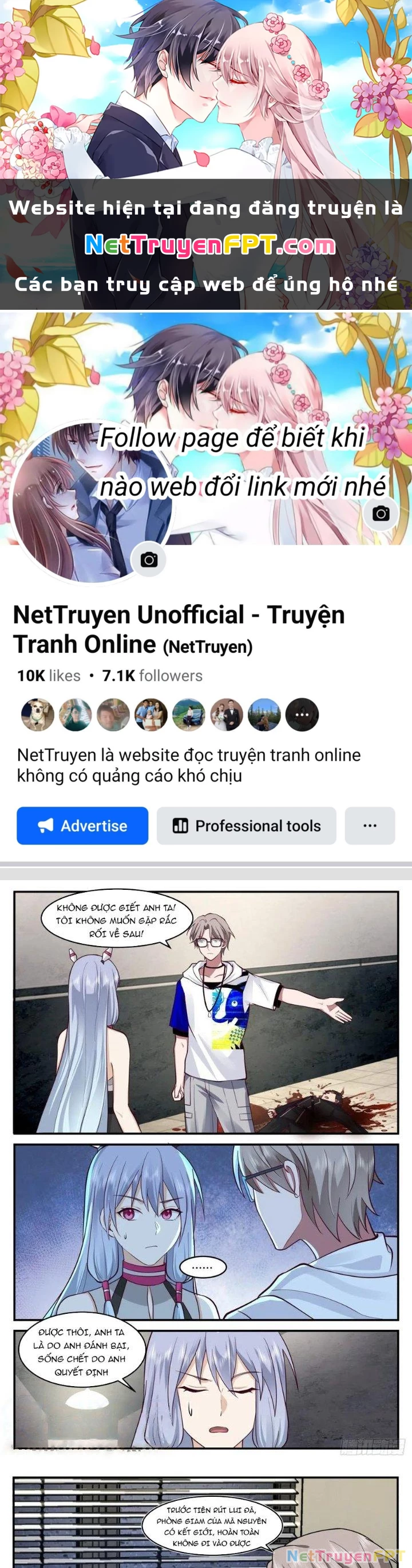 Ta Đưa Chuyển Phát Nhanh Được Ban Thưởng Thần Hào Chapter 85 - 1