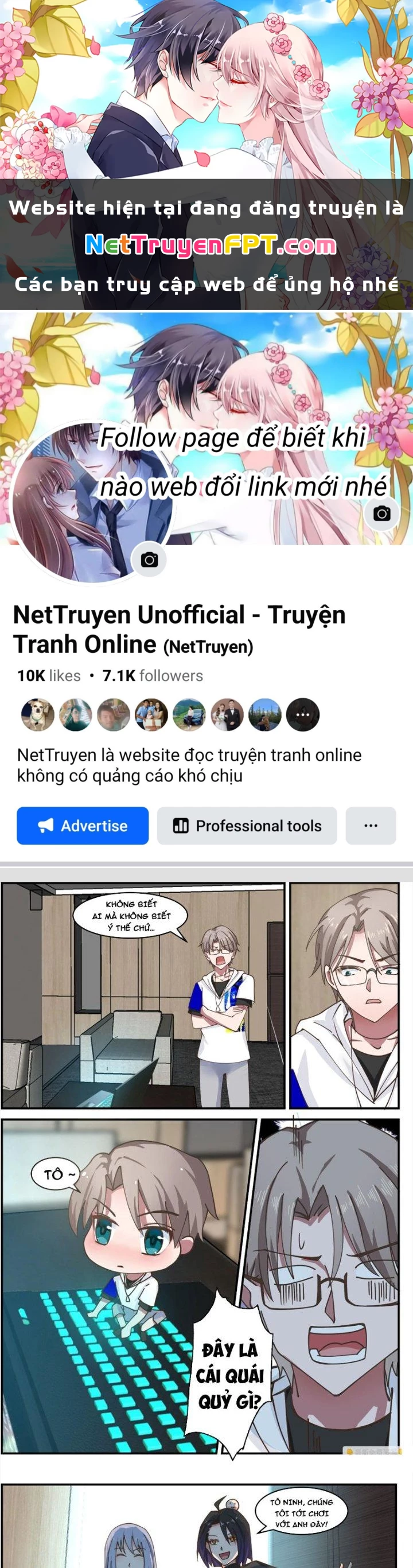 Ta Đưa Chuyển Phát Nhanh Được Ban Thưởng Thần Hào Chapter 92 - 1
