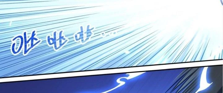 Ta Đến Từ Thời Không Chapter 13 - 22