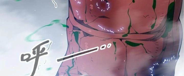 Ta Đến Từ Thời Không Chapter 13 - 110