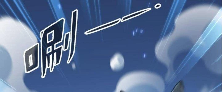 Ta Đến Từ Thời Không Chapter 13 - 128