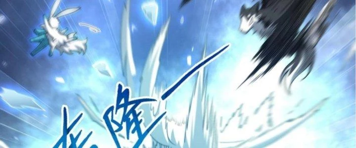 Ta Đến Từ Thời Không Chapter 13 - 151