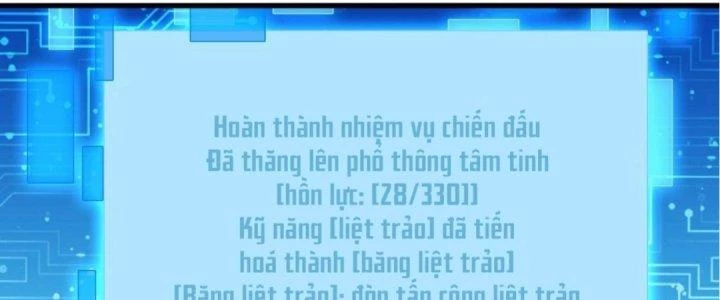 Ta Đến Từ Thời Không Chapter 13 - 232