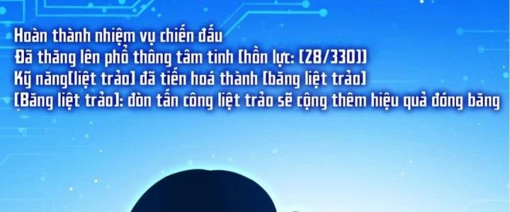 Ta Đến Từ Thời Không Chapter 13 - 235