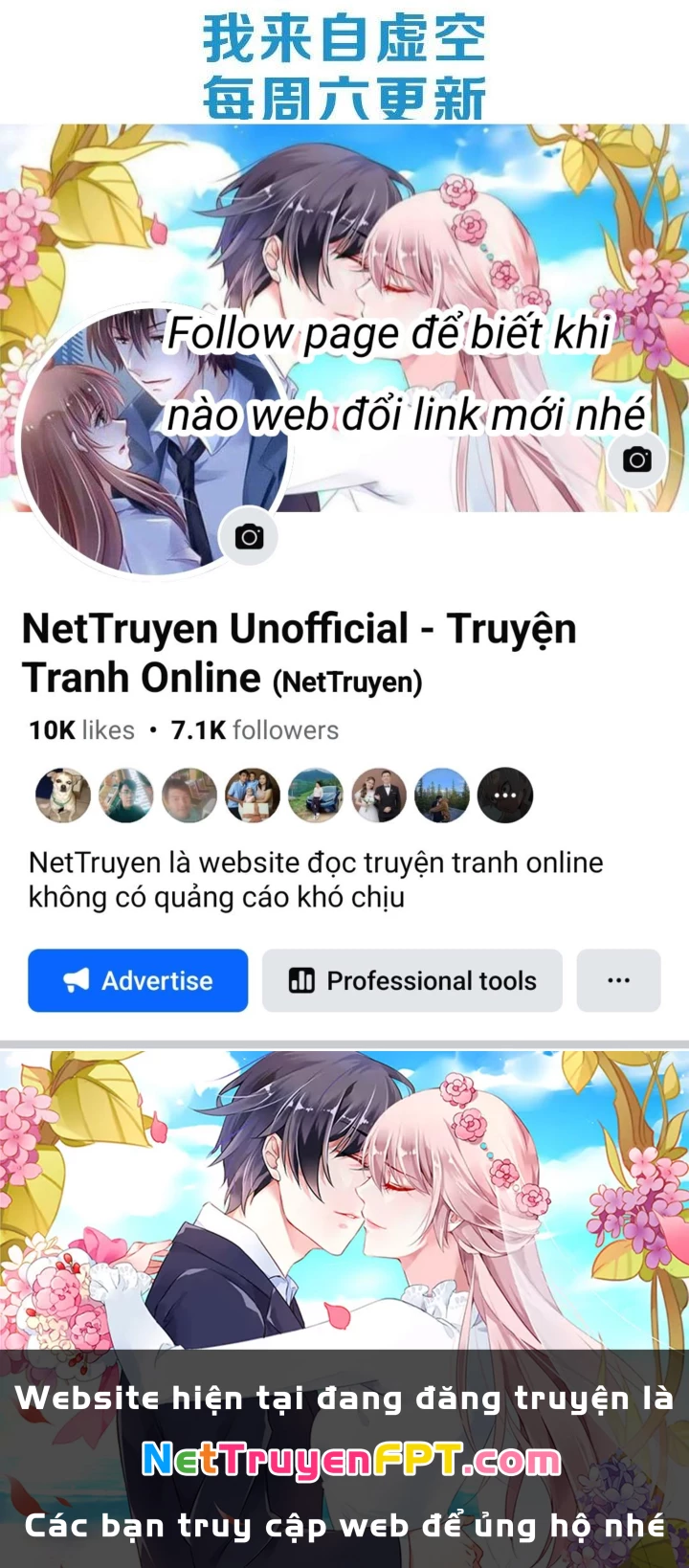 Ta Đến Từ Thời Không Chapter 14 - 132