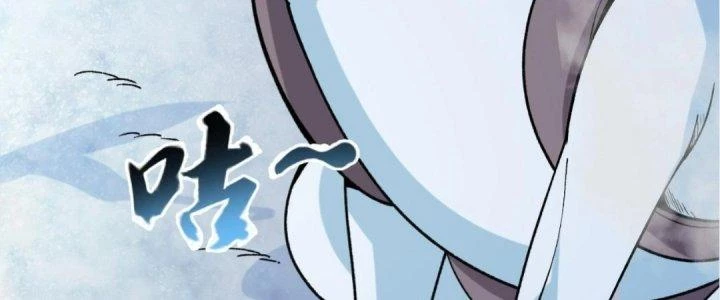 Ta Đến Từ Thời Không Chapter 15 - 147