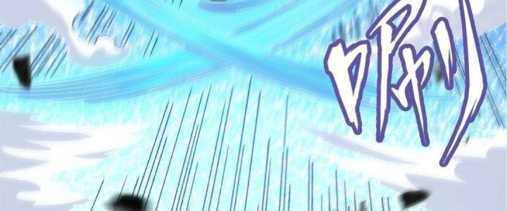 Ta Đến Từ Thời Không Chapter 16 - 59