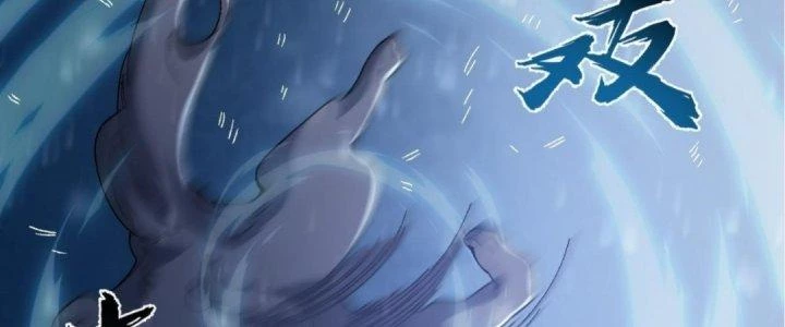 Ta Đến Từ Thời Không Chapter 16 - 109