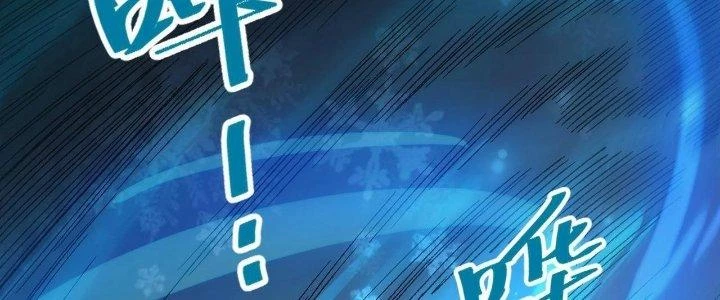 Ta Đến Từ Thời Không Chapter 17 - 38