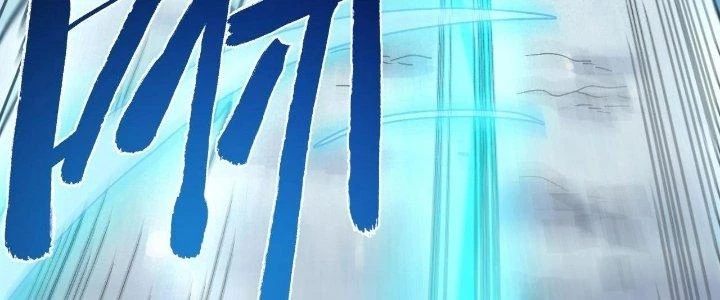 Ta Đến Từ Thời Không Chapter 17 - 55