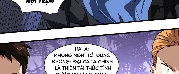 Ta Đến Từ Thời Không Chapter 17 - 96