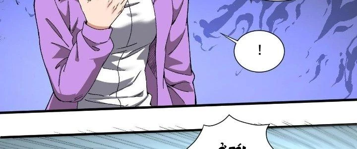 Ta Đến Từ Thời Không Chapter 17 - 150