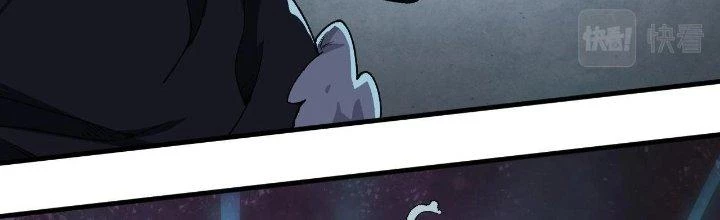 Ta Đến Từ Thời Không Chapter 17 - 157