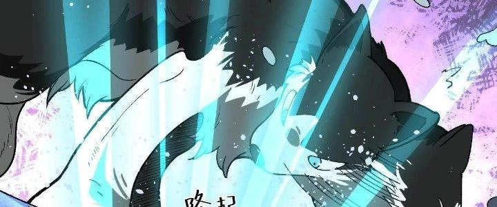 Ta Đến Từ Thời Không Chapter 17 - 159