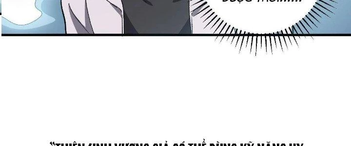 Ta Đến Từ Thời Không Chapter 17 - 247