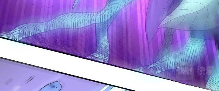 Ta Đến Từ Thời Không Chapter 18 - 28