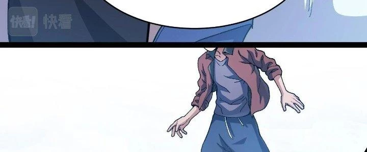 Ta Đến Từ Thời Không Chapter 18 - 59