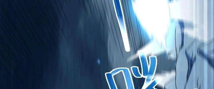 Ta Đến Từ Thời Không Chapter 18 - 138