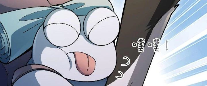 Ta Đến Từ Thời Không Chapter 18 - 155