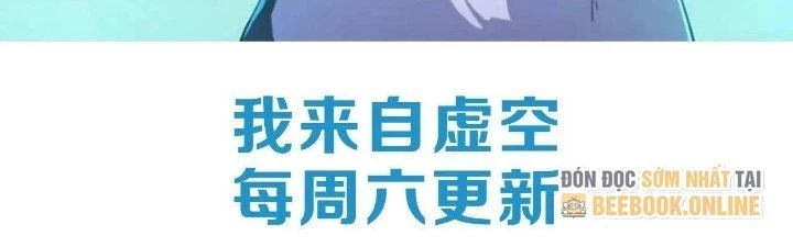 Ta Đến Từ Thời Không Chapter 18 - 233