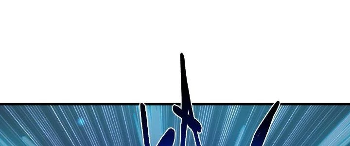 Ta Đến Từ Thời Không Chapter 19 - 115