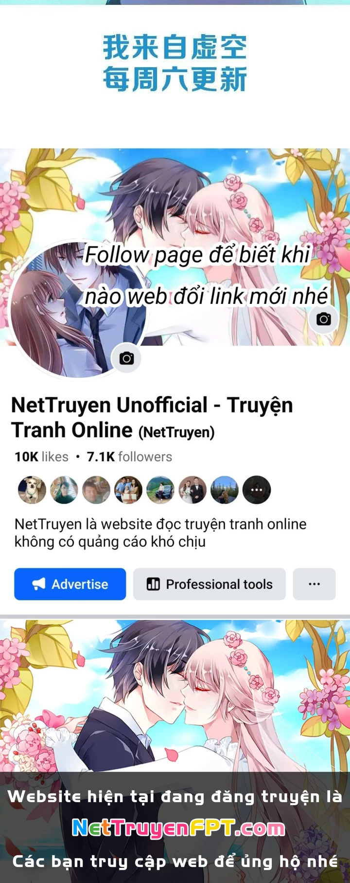 Ta Đến Từ Thời Không Chapter 19 - 192