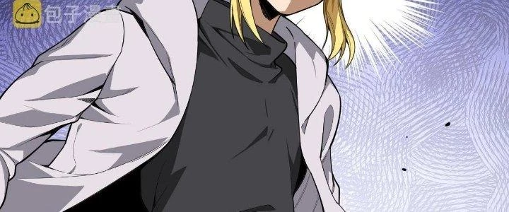 Ta Đến Từ Thời Không Chapter 20 - 18