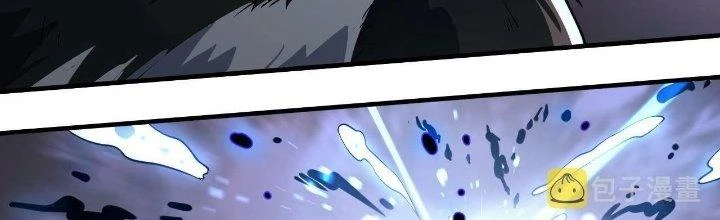 Ta Đến Từ Thời Không Chapter 20 - 57