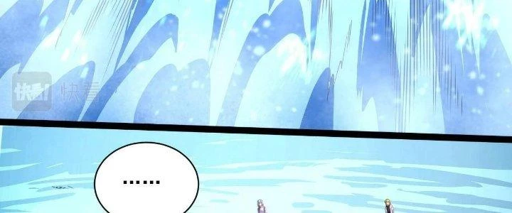 Ta Đến Từ Thời Không Chapter 20 - 75