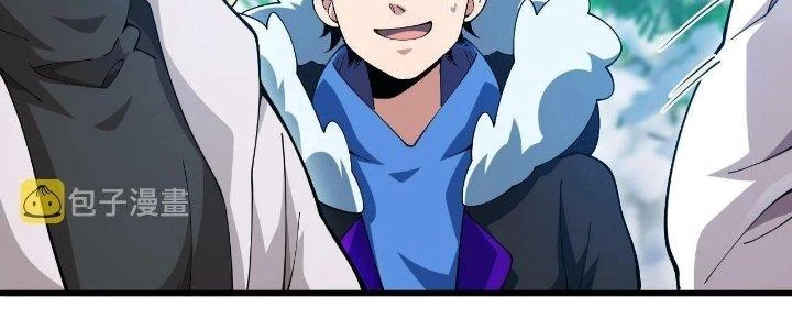 Ta Đến Từ Thời Không Chapter 20 - 110