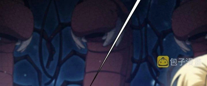 Ta Đến Từ Thời Không Chapter 20 - 143