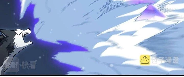 Ta Đến Từ Thời Không Chapter 20 - 159