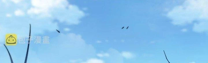 Ta Đến Từ Thời Không Chapter 20 - 177