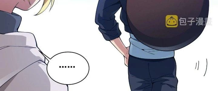 Ta Đến Từ Thời Không Chapter 20 - 219