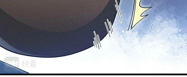 Ta Đến Từ Thời Không Chapter 20 - 234