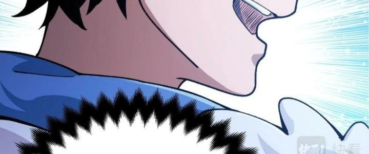 Ta Đến Từ Thời Không Chapter 21 - 73