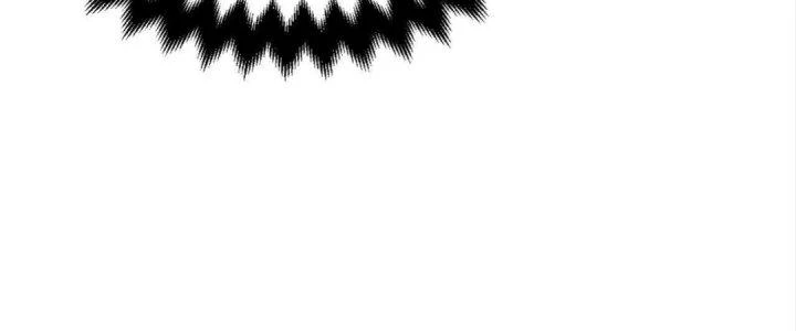 Ta Đến Từ Thời Không Chapter 21 - 75