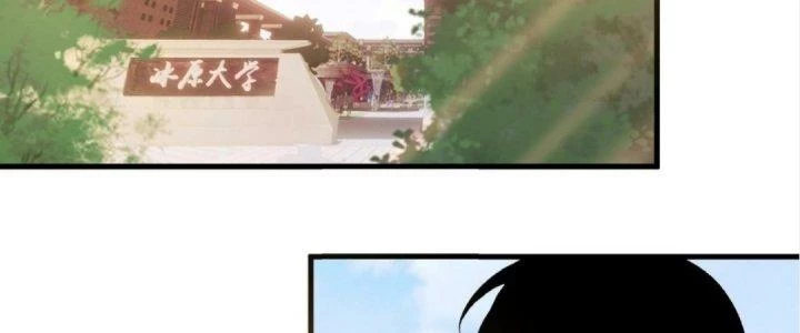 Ta Đến Từ Thời Không Chapter 21 - 190