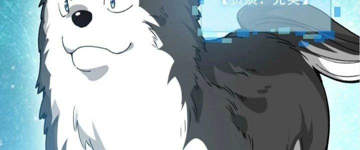 Ta Đến Từ Thời Không Chapter 21 - 196