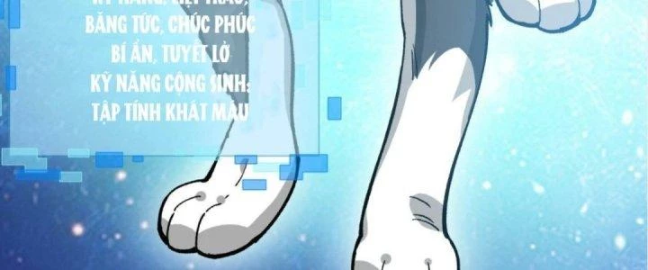 Ta Đến Từ Thời Không Chapter 21 - 199