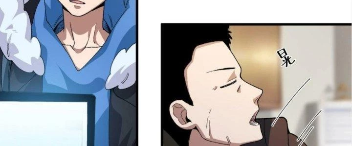 Ta Đến Từ Thời Không Chapter 21 - 239