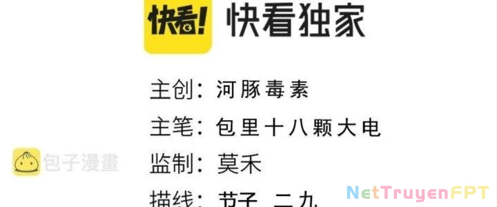 Ta Đến Từ Thời Không Chapter 22 - 14