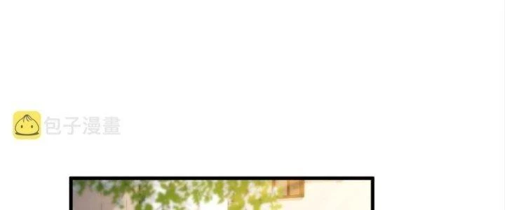 Ta Đến Từ Thời Không Chapter 22 - 31