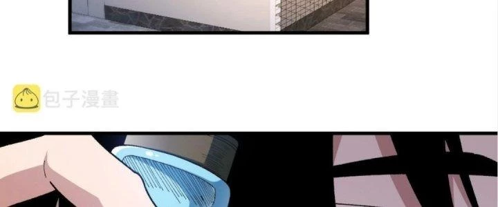 Ta Đến Từ Thời Không Chapter 22 - 33