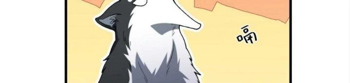 Ta Đến Từ Thời Không Chapter 22 - 45