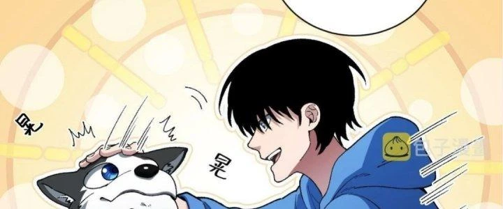 Ta Đến Từ Thời Không Chapter 22 - 47